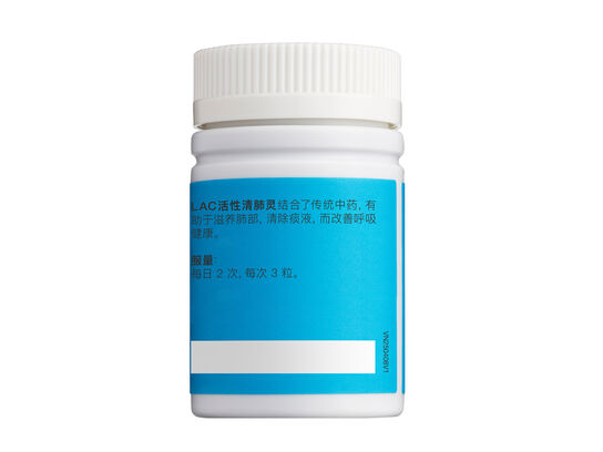Lung Protect&trade; - Respiratory Formula
