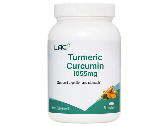 Turmeric Curcumin 1055mg