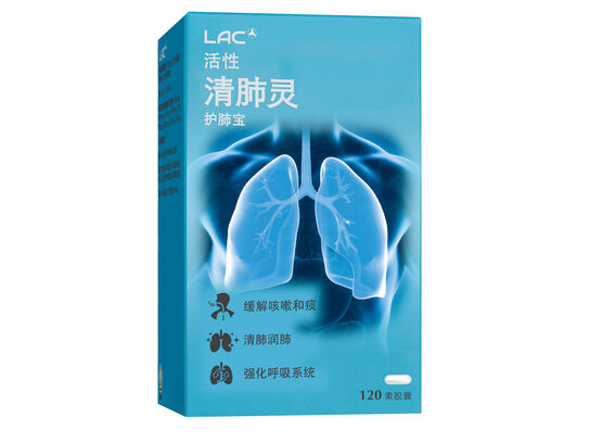 Lung Protect&trade; - Respiratory Formula