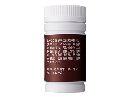 Liver Protector&trade;