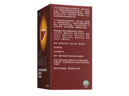 Liver Protector&trade;