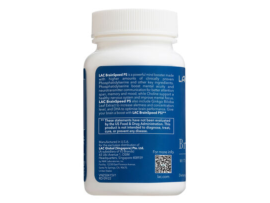 BrainSpeed&reg; PS - With More Phosphatidylserine