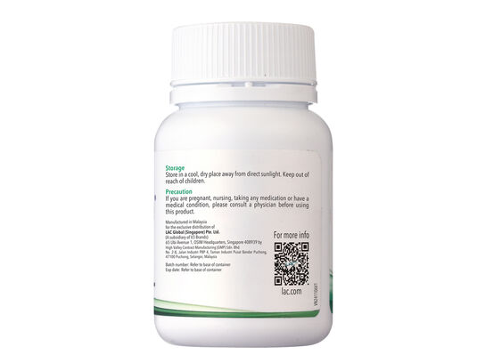 Heal - 100% Papaya Leaf Extract